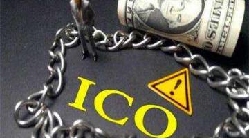 ICO不能(néng)代表區(qū)块链技(jì )术和数字货币的未来