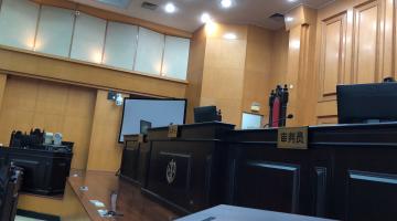 2018年3月1日刘平律师為(wèi)某企业家伪造公(gōng)司印章罪一案二审出庭辩护