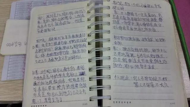 深圳生利公(gōng)司贵金属非法期货