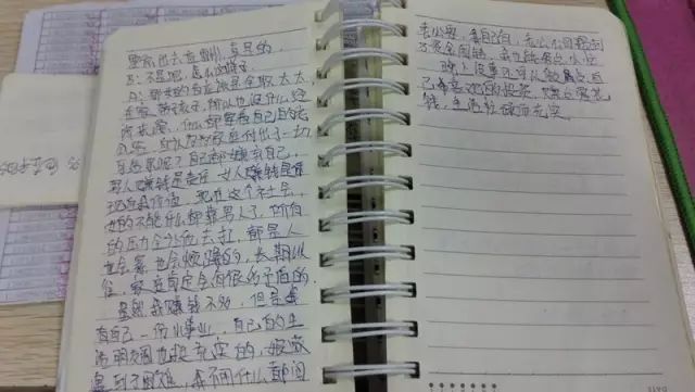 深圳生利公(gōng)司贵金属非法期货案